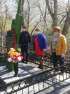 Вячеслав Доронин посетил братскую могилу на Рокотовском кладбище